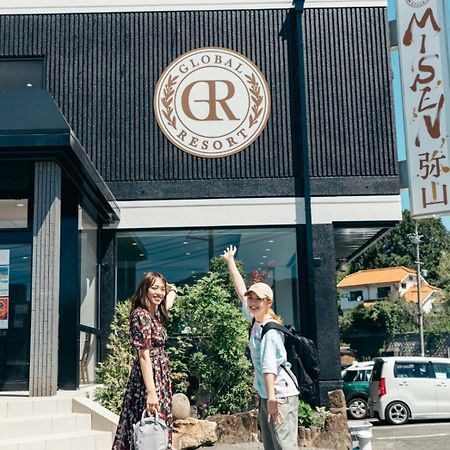 Global Resort Misen - グローバルリゾート弥山 Хацукаити Экстерьер фото